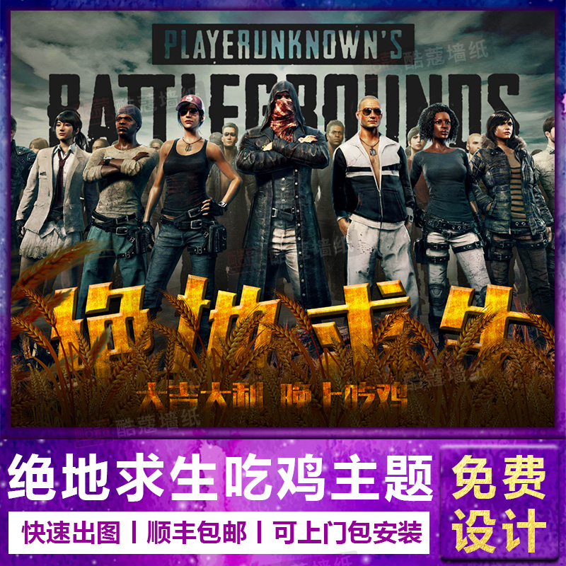 随着数字化 随着数字化