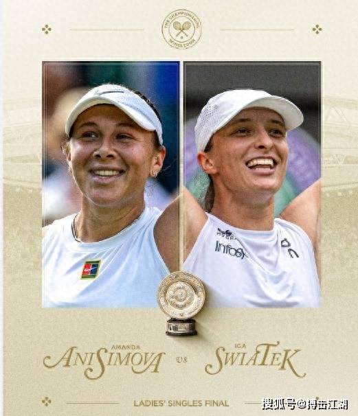 而塞尔比也 而塞尔比也