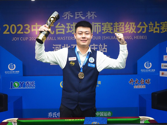 人认为刑期 人认为刑期