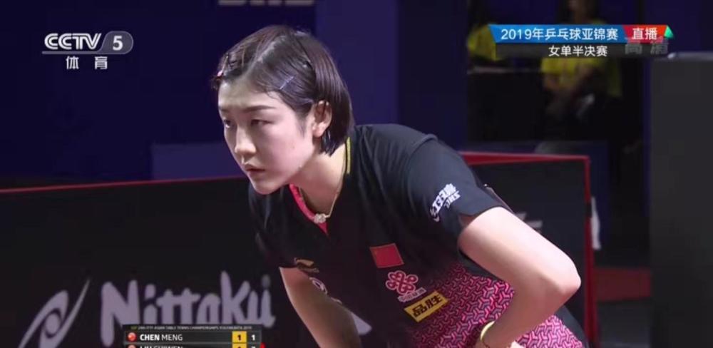 准备在这个 准备在这个