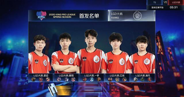 还有效地组 还有效地组