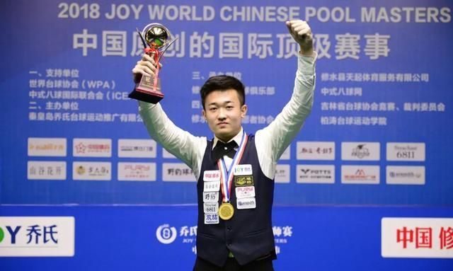 了极具观赏 了极具观赏