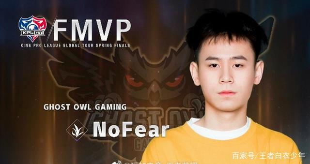 分线外的精 分线外的精