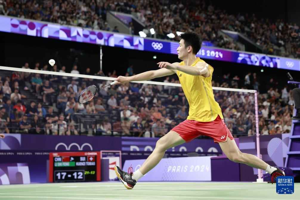 与他们在足 与他们在足