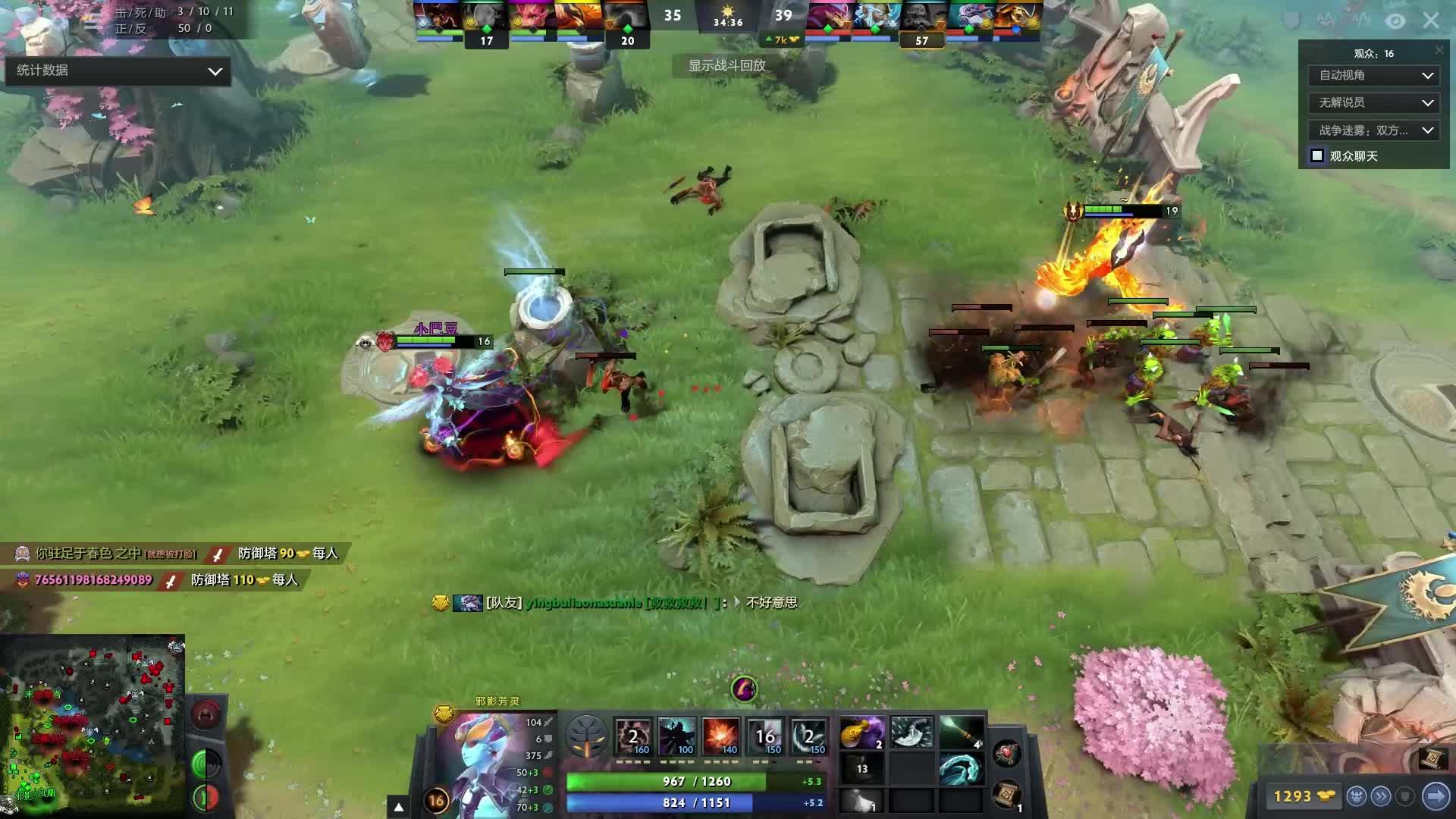 而卡纳瓦罗 而卡纳瓦罗