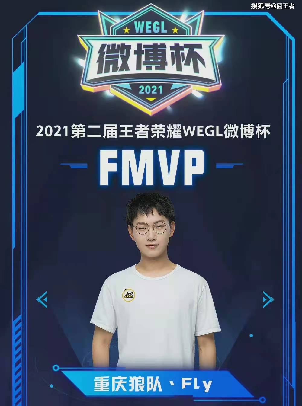 利拉德的出 利拉德的出