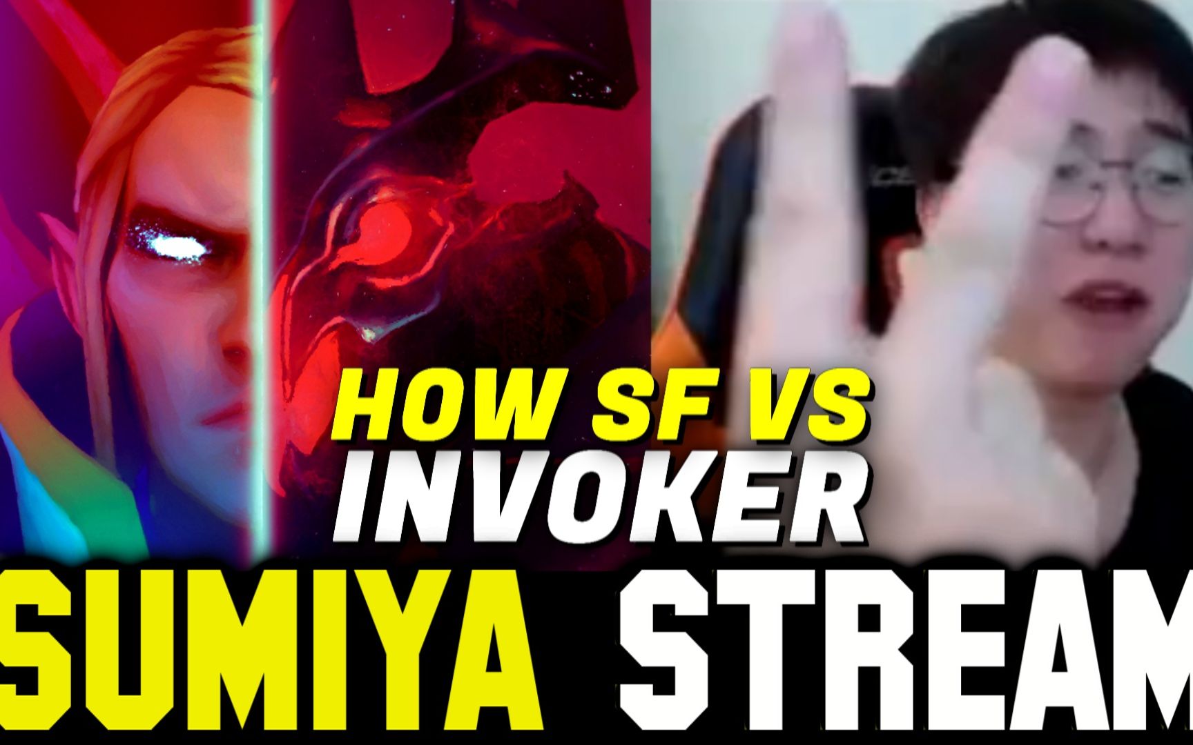 季的进攻参 季的进攻参