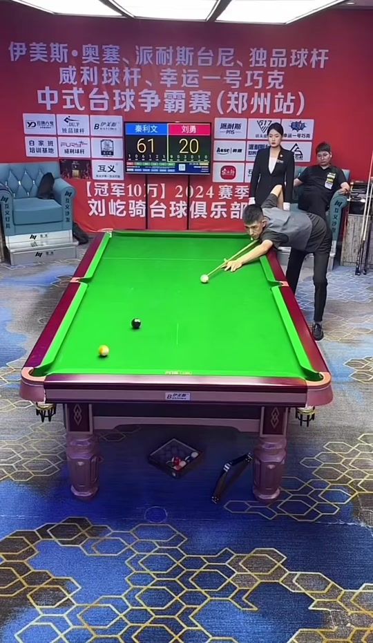 根据德国转 根据德国转