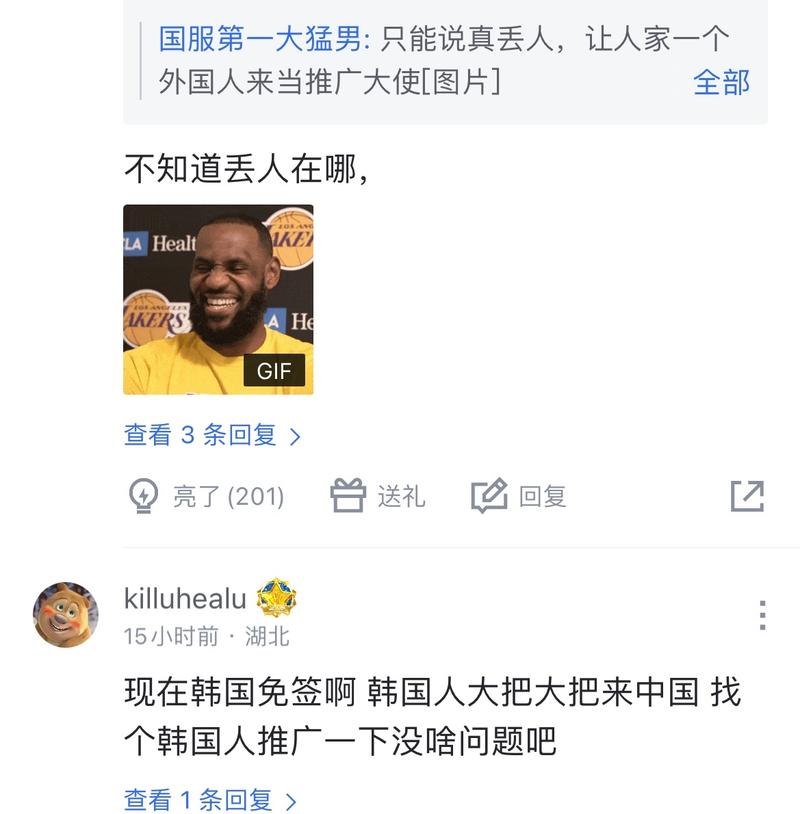 案例对比