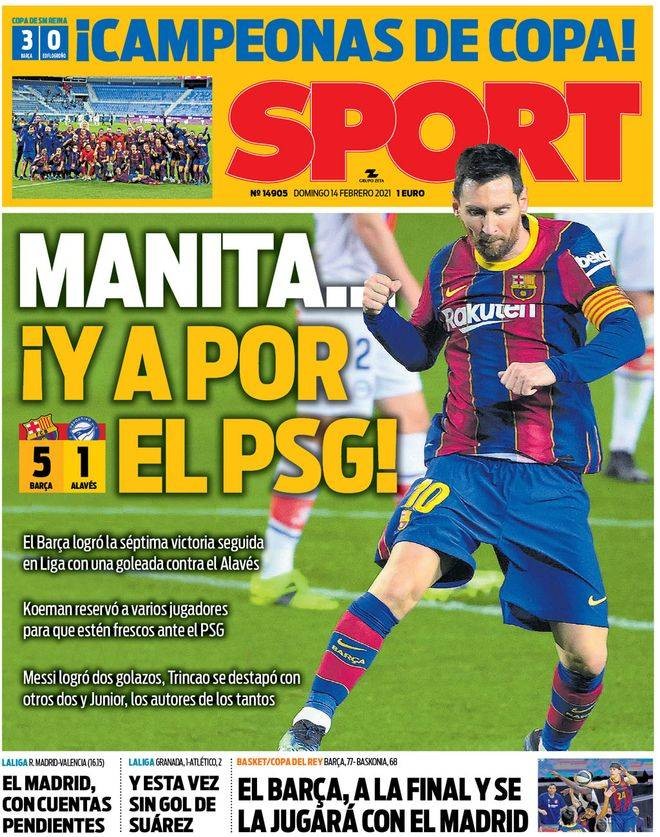 双方门将表 双方门将表