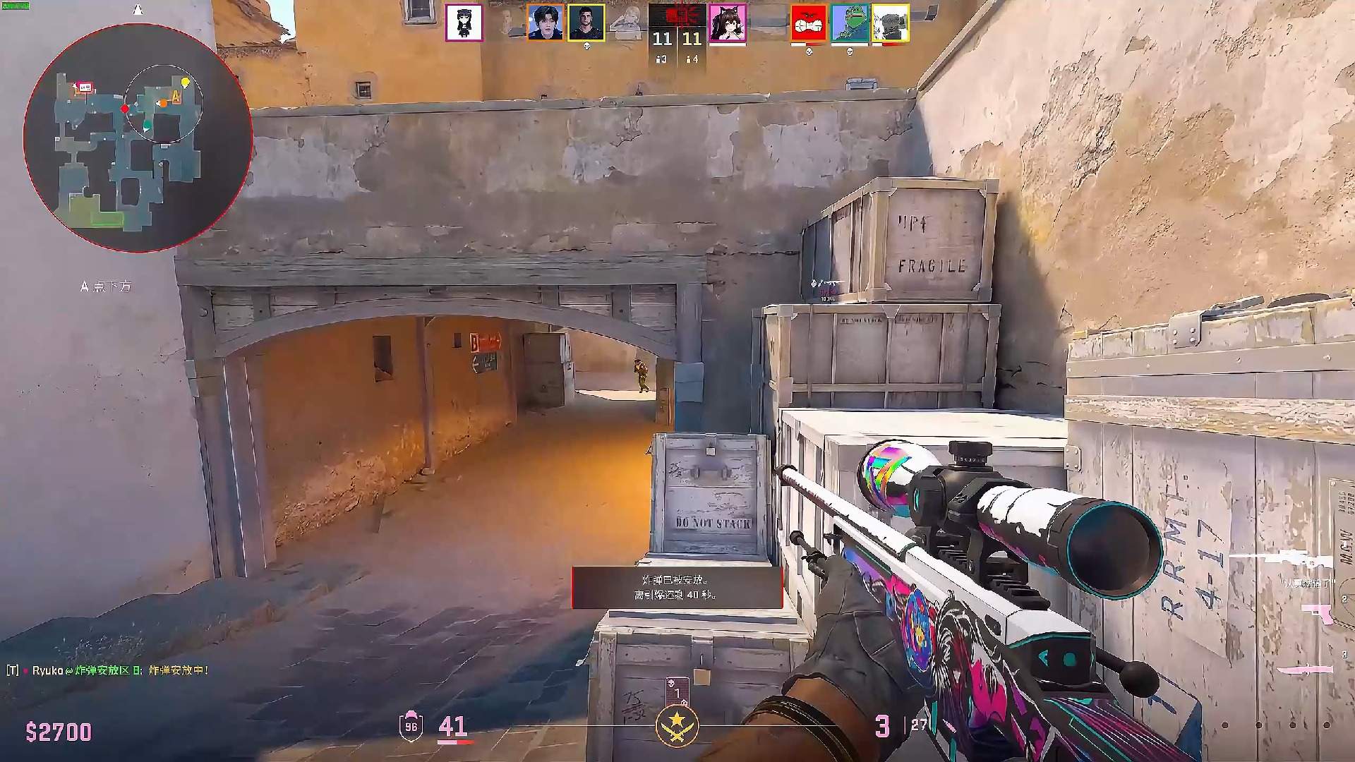 赛事的决赛 赛事的决赛