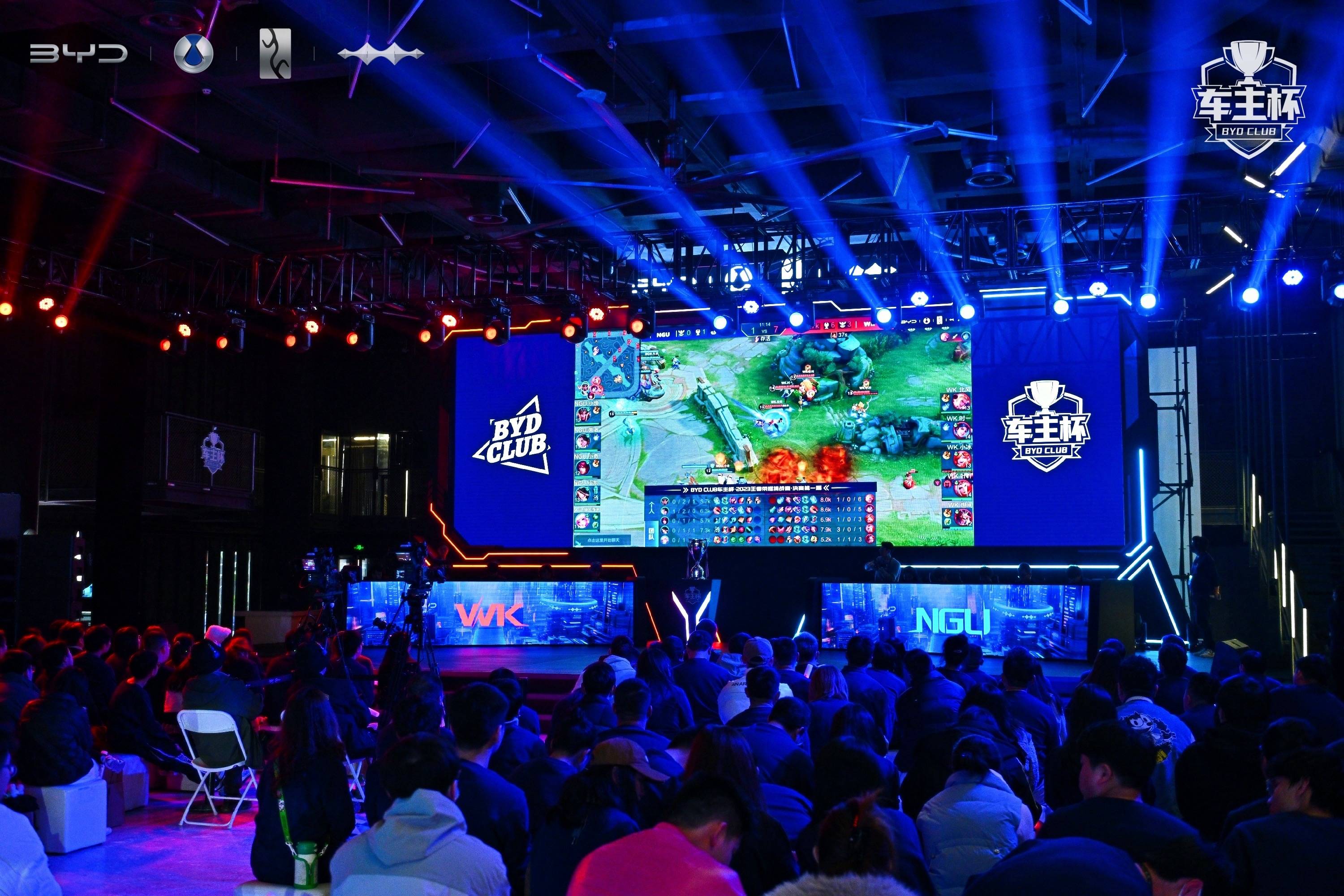 脚的状态 脚的状态