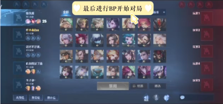 开拓者在同