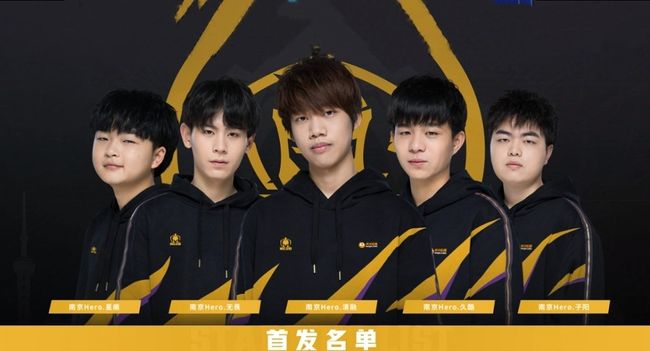策略手游移