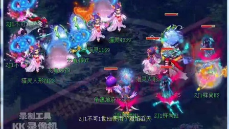 值区域占比