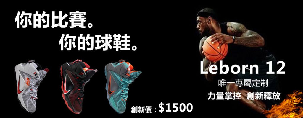 二次持球