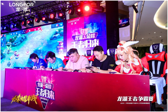 中国队则